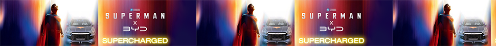 BYD Superman Banner Ad