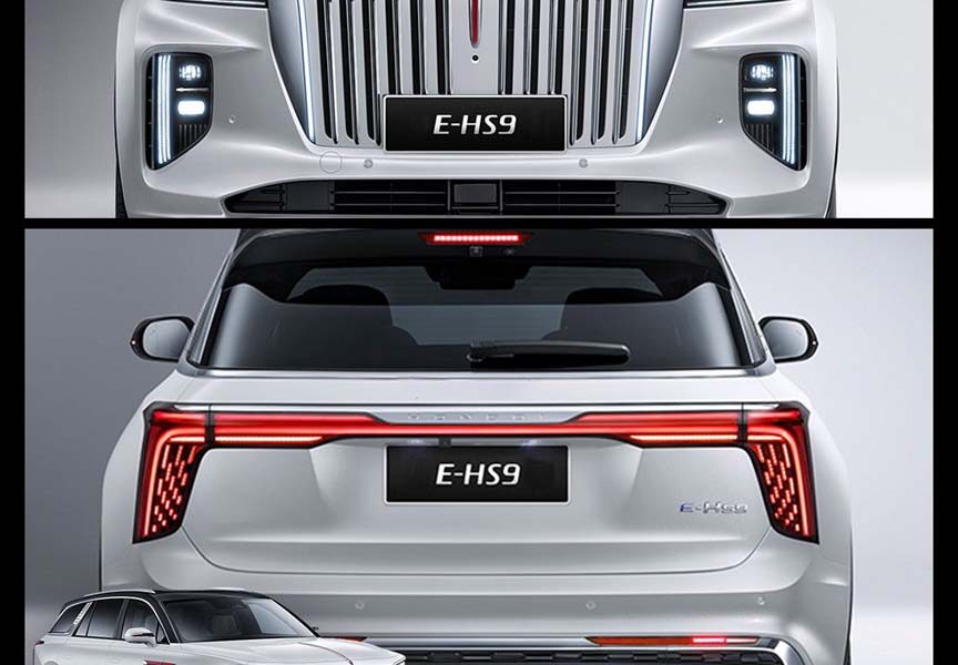 Front, rear, and side views of the Hongqi E-HS9 luxury electric SUV in white, showcasing its bold grille, LED headlights, and rear light bar design.