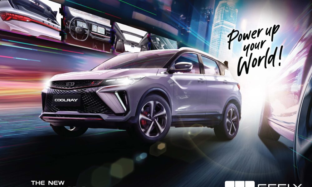 The new Geely Coolray driving through a futuristic city with motion blur lights, showcasing its sporty design and modern LED headlights.